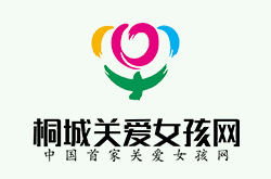 潮起中國MEIYI SHOW——第十四屆MEIYI英皇國際幼兒園畢業(yè)典禮